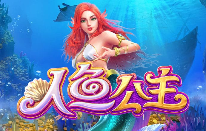 c7c7.cpp模拟器手机版截图2